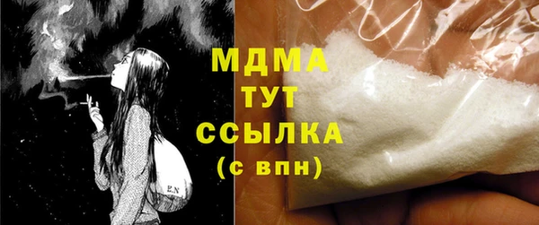мескалин Богданович