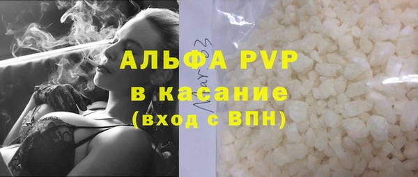MESCALINE Беломорск
