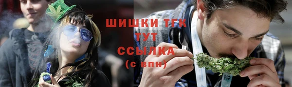 MESCALINE Беломорск