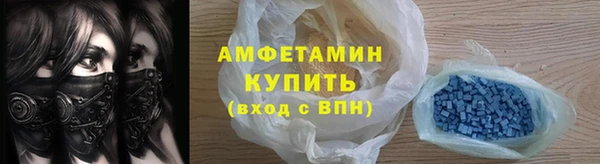 героин Белоозёрский