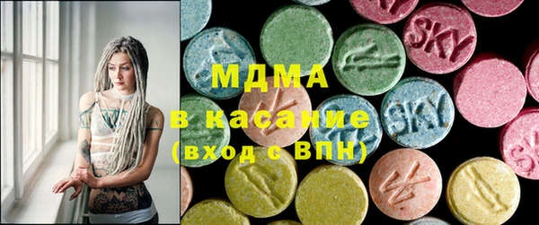 мескалин Богданович