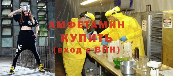 мескалин Богданович