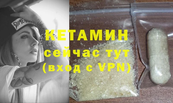 героин Белоозёрский