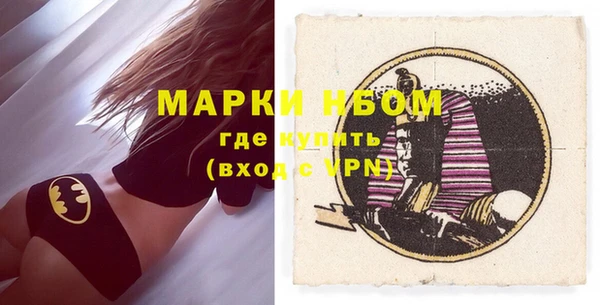 мескалин Богданович