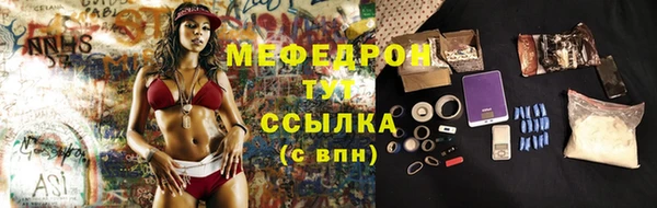 героин Белоозёрский