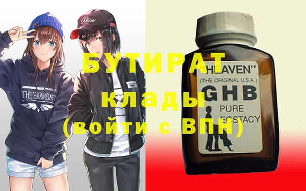 мескалин Богданович