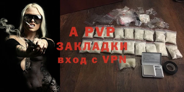 MESCALINE Беломорск