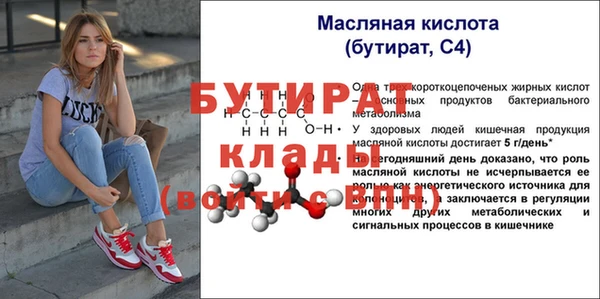 героин Белоозёрский