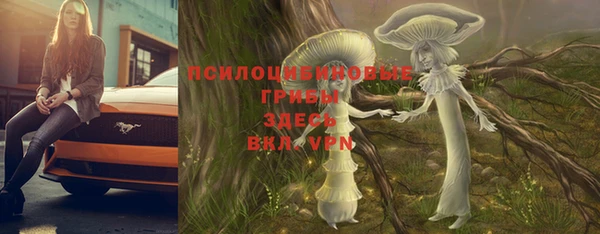 героин Белоозёрский