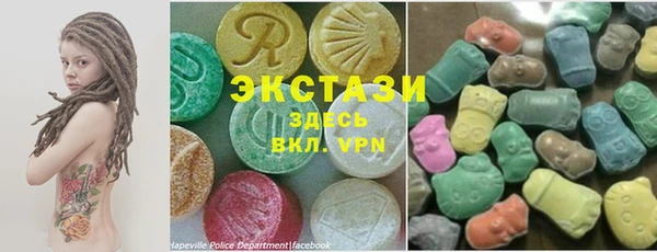 MESCALINE Беломорск