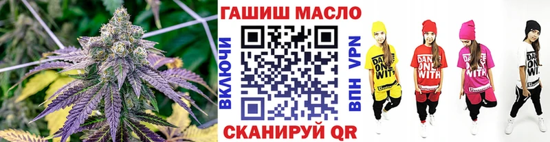 ТГК жижа  Верещагино 