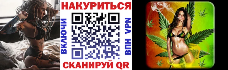 Марихуана индика hydra онион Верещагино